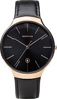 Унисекс Bering Classic 13338-462 фото