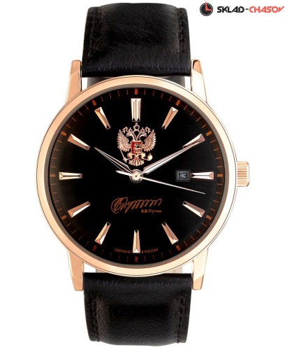 Слава Традиция 1393998/2115-300 фото фото 2