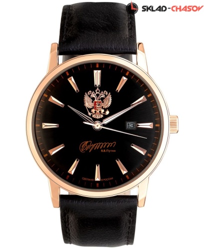 Слава Традиция 1393998/2115-300 фото фото 2