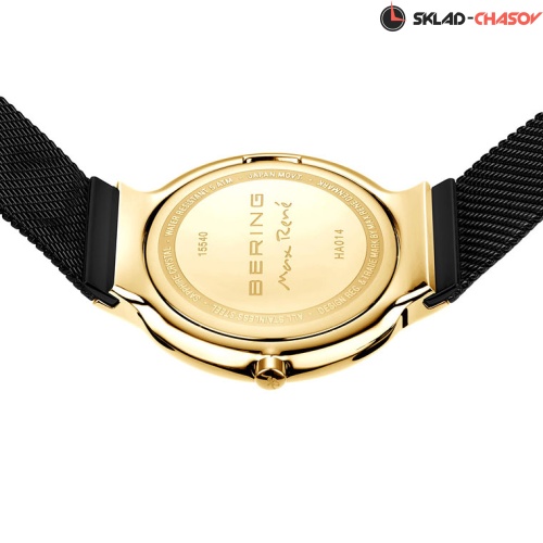 Часы Bering 15540-132 фото фото 4
