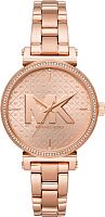 Женские Michael Kors Sofie MK4335 фото