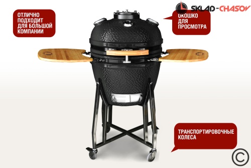 Керамический гриль-барбекю с окошком 22 дюйма (черный) (57 см) фото фото 2