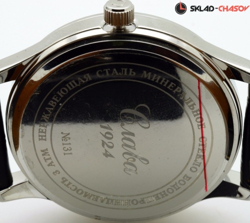 Слава Традиция 1311580/2115-300 фото фото 2