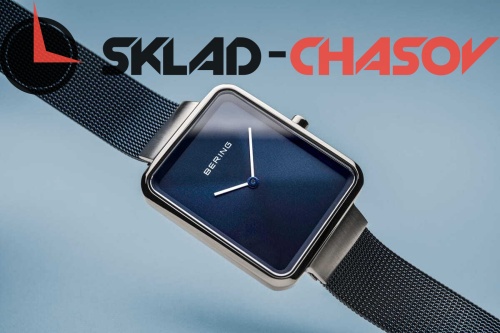 Bering Classic 14533-307 фото фото 3