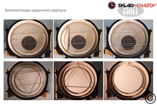 Керамический гриль Start Grill PRO, 61 см / 24 дюйма (зеленый) фото фото 5