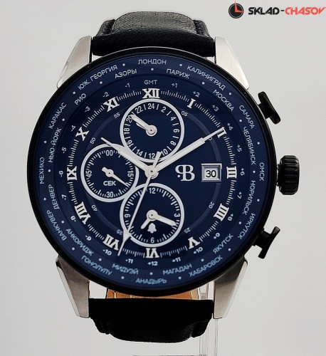 Часы "Русское время" 75175752кк на браслете S036225 кварцевые фото фото 7