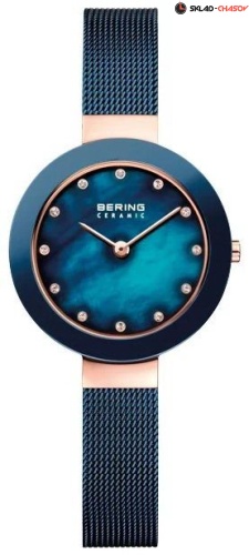 Женские Bering Classic 11429-367 фото