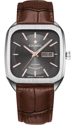 Космос K 213.12.34 фото