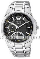 Citizen BR0051-59G фото