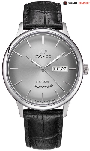 Космос K 043.11.33 фото