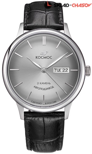 Космос K 043.11.33 фото