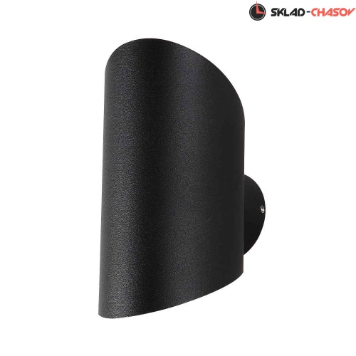 Уличный настенный светодиодный светильник Crystal Lux CLT 134W BL фото фото 3