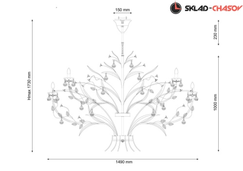 Lucia Tucci Fiori di rose 1770.24 фото фото 3