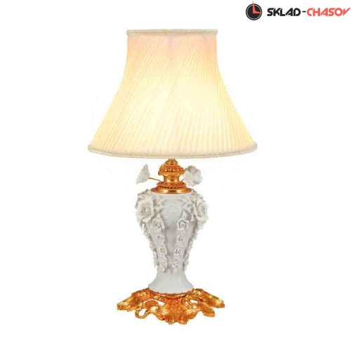 Светильник Mahdi L 260 фото