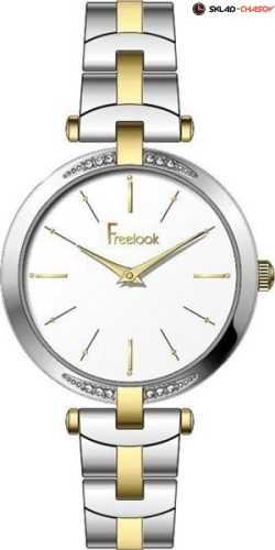 Freelook Lumiere F.7.1038.04 фото