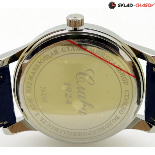 Кварцевые Слава "Традиция" логотип Герб РФ 1401720/2115-300 фото фото 6