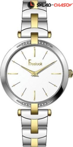 Freelook Lumiere F.7.1038.04 фото