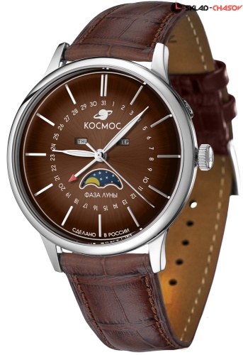 Космос Сатурн K 067.12.32 фото фото 2