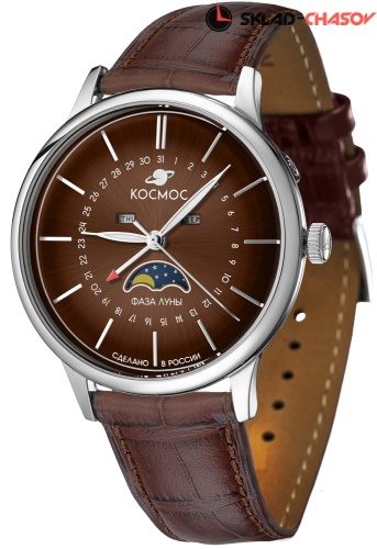 Космос Сатурн K 067.12.32 фото фото 2