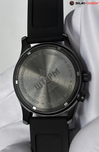 Часы "ШТУРМ" 75905093кк кварцевые на каучуковом ремне фото фото 3