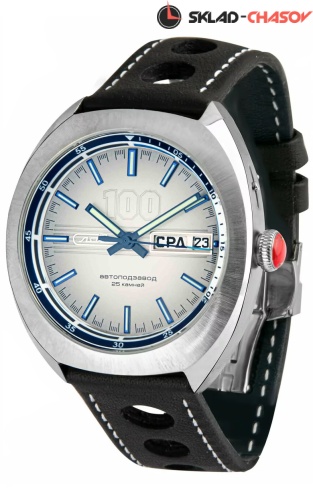 Слава 9010574/300-2427 фото