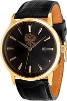 Слава Традиция 1399747 фото