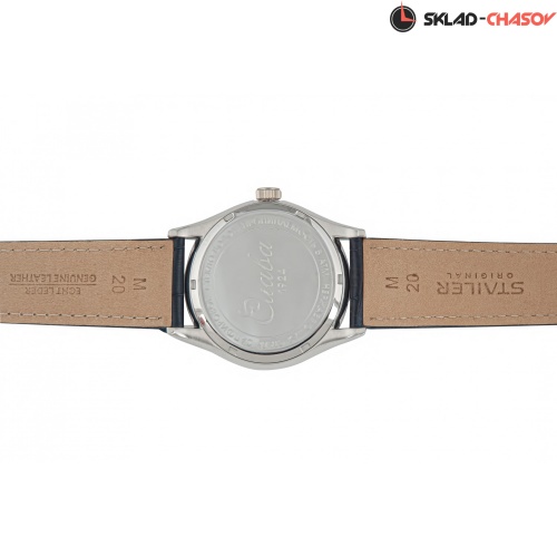 Слава 2490537/300-2115 фото фото 5