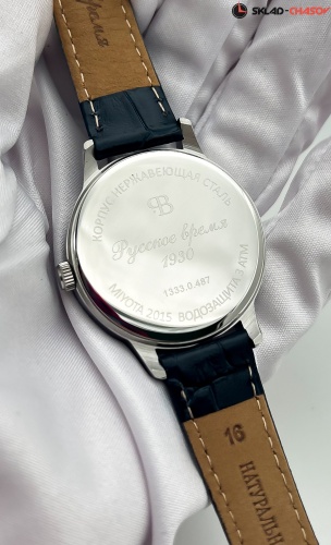 Часы "Русское Время" 13330487кк кварцевые женские фото фото 8