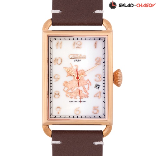 Слава 8703785/300-2414 фото фото 2