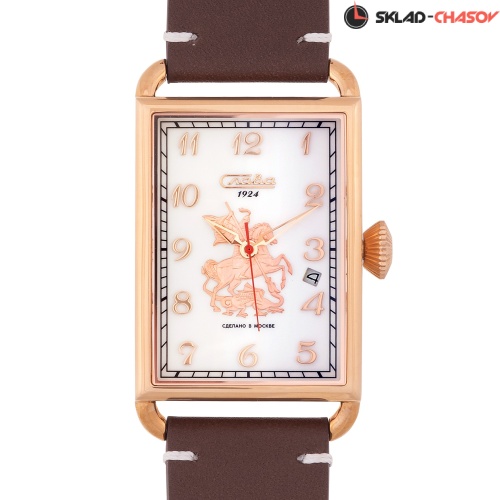 Слава 8703785/300-2414 фото фото 2