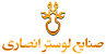 Ansari Luster Industries