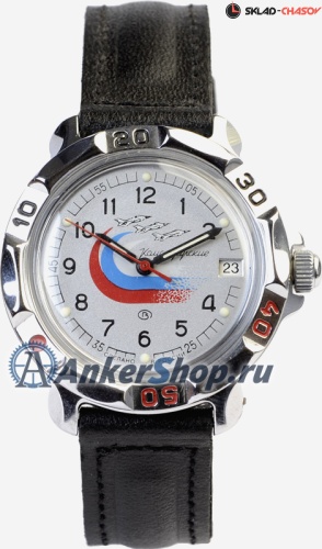 Восток командирские 811562 фото