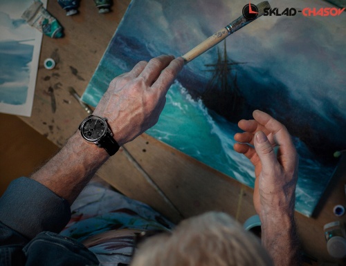 Молния Tribute 1984 2.0 - 1 Black фото фото 2