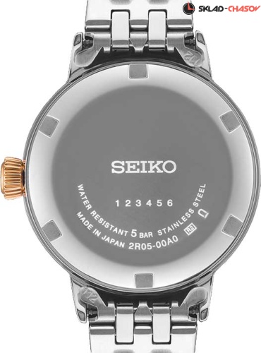 Японские механические наручные часы Seiko Presage SRE009J1 фото фото 3