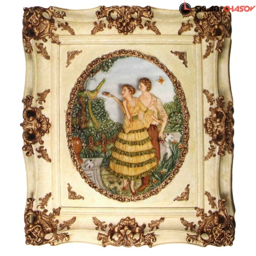 Объемная картина Kaveh 2255 XNR фото