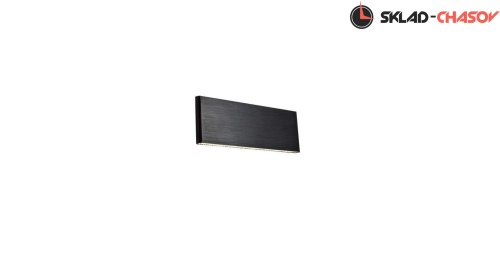 Lucia Tucci AERO W205 nero LED фото