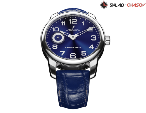 Молния Tribute 1984-2 Blue фото