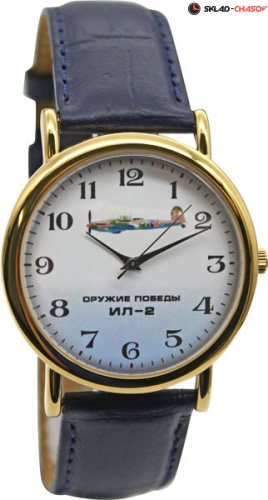 Слава 1049555/2035 фото