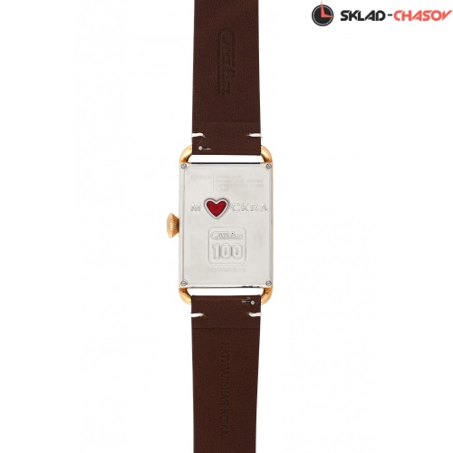 Слава 8703735/300-2414 фото фото 5