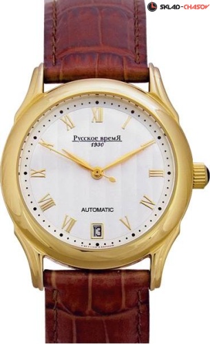 Часы 4646103Часы 4926578кк механические с символикой и гравировкой фото