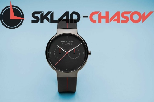 Bering Max Ren 15542-423 фото фото 2