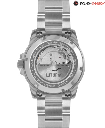 Часы "ШТУРМ" 75983374кк на браслете механические с автоподзаводом фото фото 3