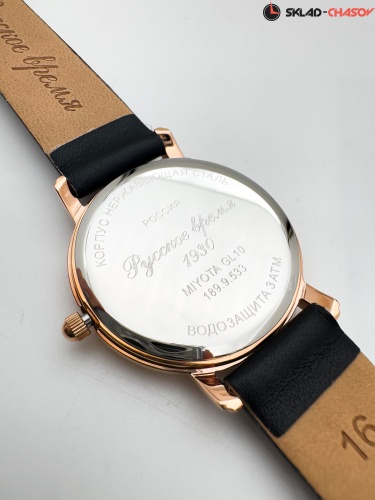 Часы "Русское время" 1899533кк кварцевые женские фото фото 7