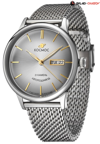 Космос Юпитер K 043.10.33 фото фото 2