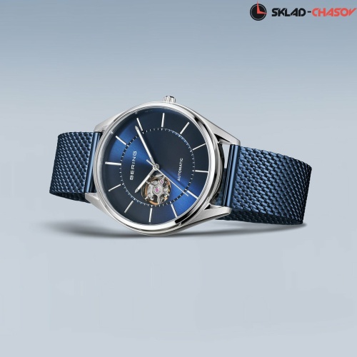 Bering Automatic 16743-307 фото фото 7