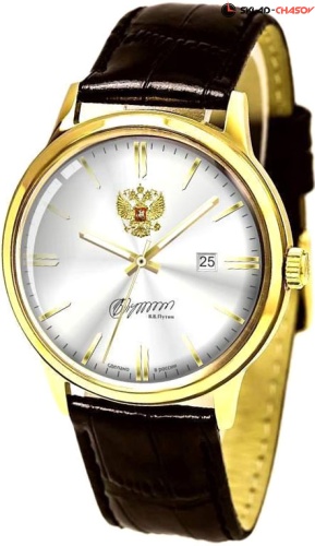 Слава 1459053/300-8215 фото