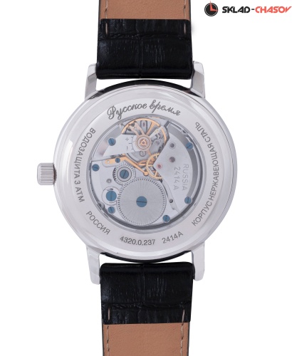 Часы "Русское время" 43200237кк механические фото фото 5
