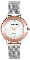 Anne Klein 3687MPRT фото