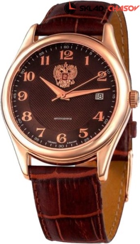 Слава Премьер 1503883 фото