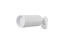 Lucia Tucci Светодиодный потолочный светильник Tenco LTP-T016-5W-W фото